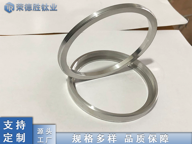 钛加工件