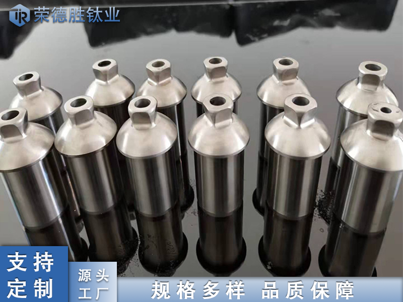 钛合金加工件