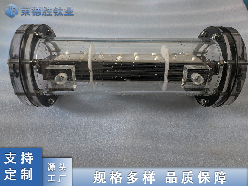 300g次氯酸钠发生器电解槽