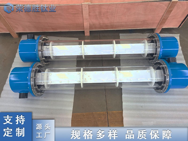 1500g次氯酸钠发生器电解槽