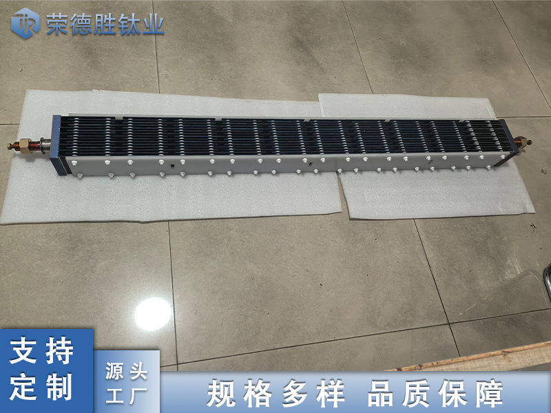 2000g次氯酸钠发生器电解槽