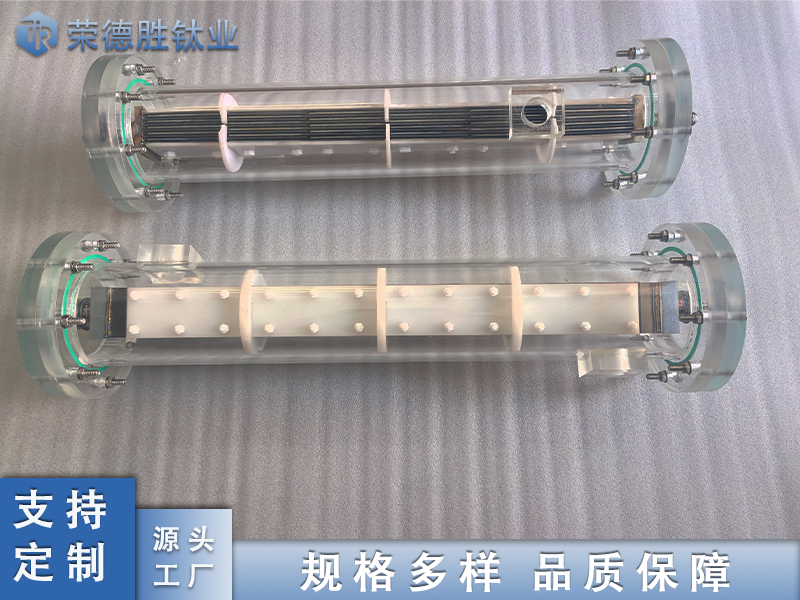次氯酸钠发生器透明套装