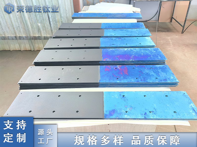电化学水处理用钛阳极