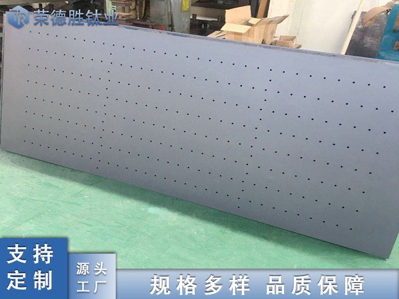废泥液处理用钛阳极