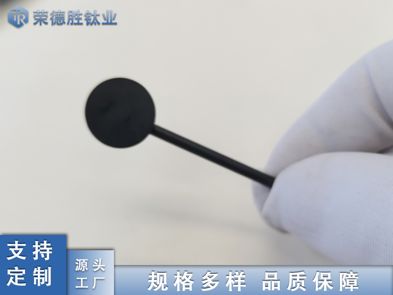 钌铱铱钽