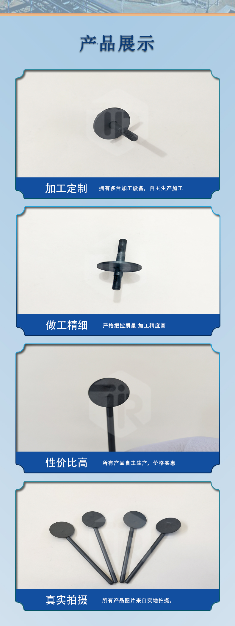 钌铱铱钽(图4)