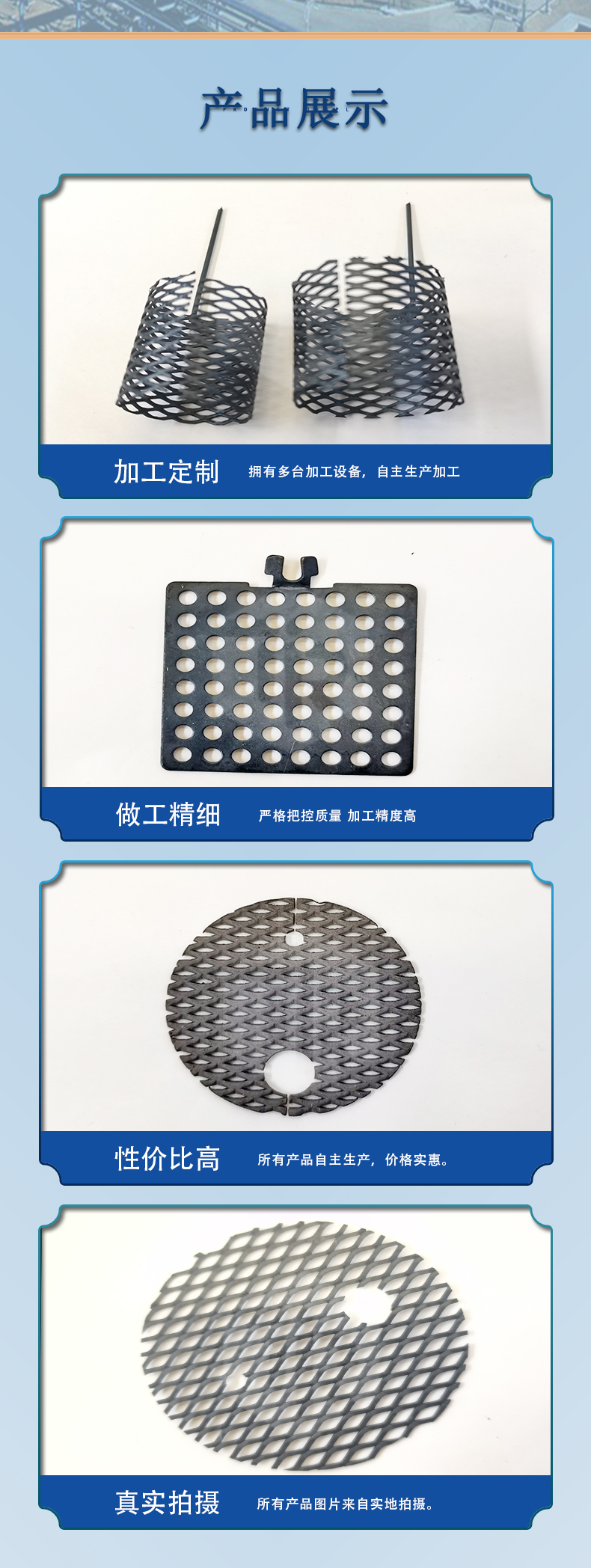 钌铱铱钽(图4)